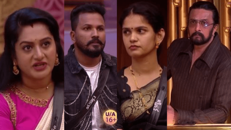 Untitled design 2025 12 13T220600.393