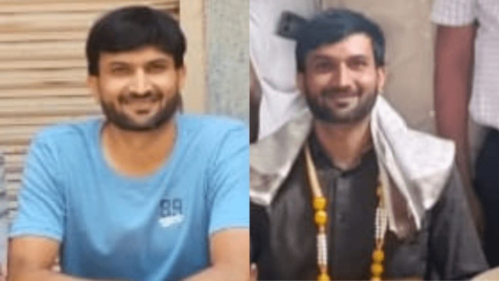 Untitled design 2025 12 14T121057.104