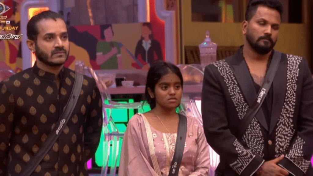 Untitled design 2025 12 14T231938.281