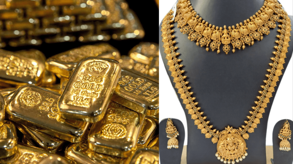 Untitled design 2025 12 15T092628.131