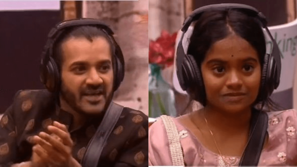 Untitled design 2025 12 15T130316.378