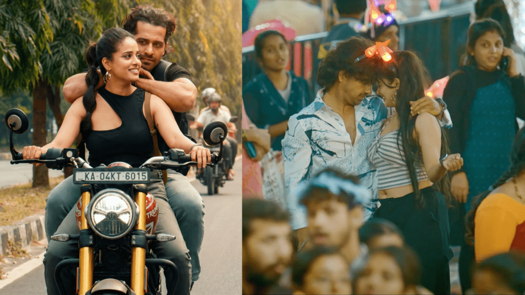 Untitled design 2025 12 15T134017.075