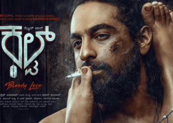 Untitled design 2025 12 15T152914.033