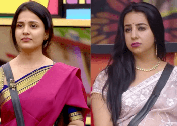 Untitled design 2025 12 16T132137.379