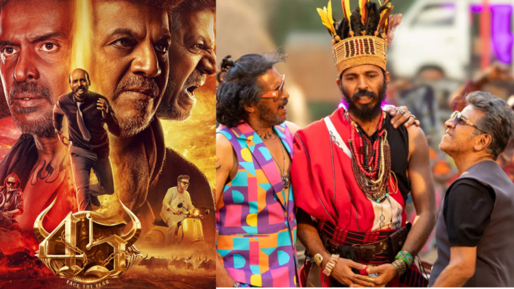 Untitled design 2025 12 18T174121.443