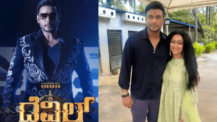 Untitled design 2025 12 19T171455.794