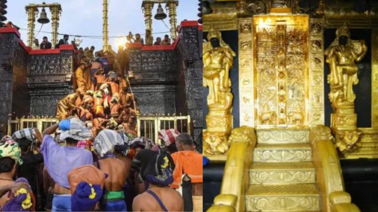 Untitled design 2025 12 19T204624.666