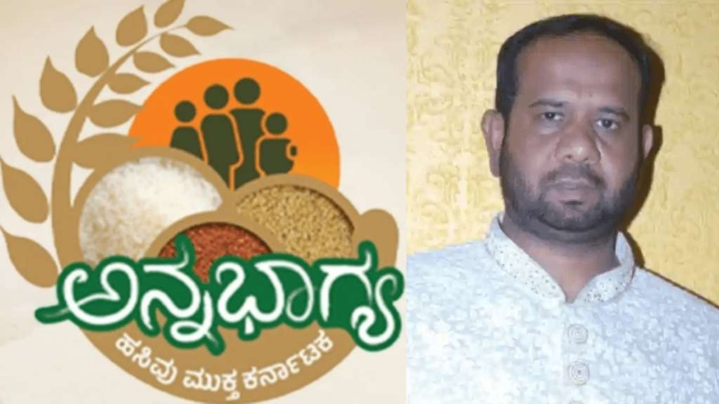 Untitled design 2025 12 20T081901.003