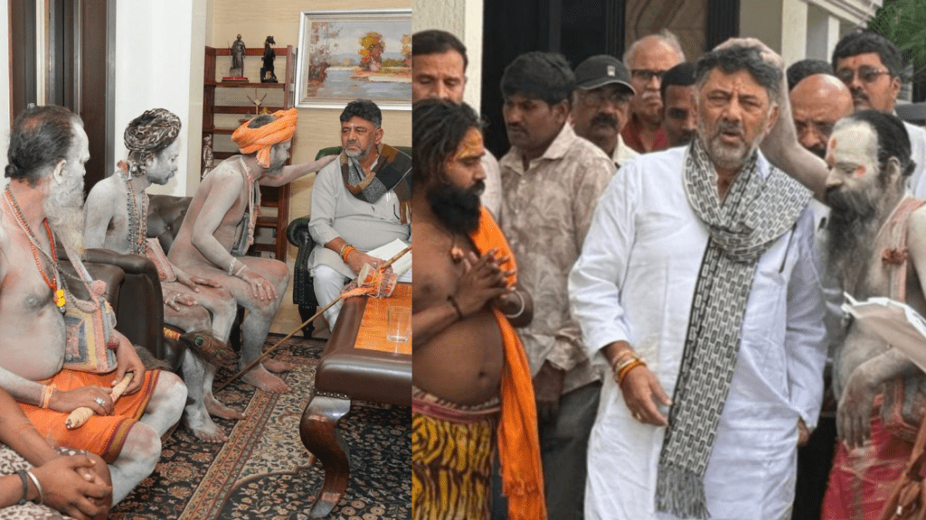 Untitled design 2025 12 20T141755.213