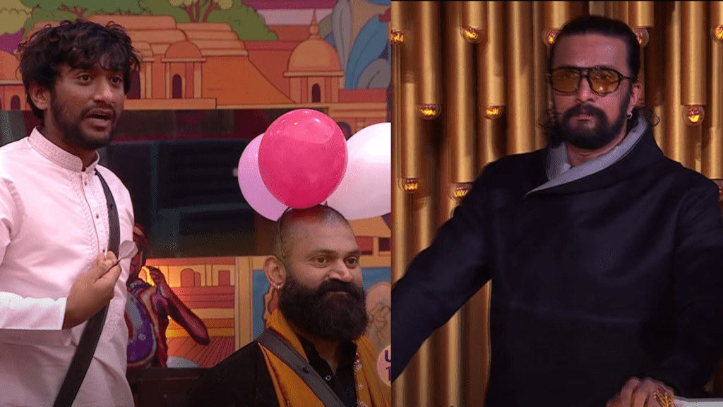 Untitled design 2025 12 21T145357.019