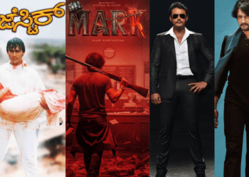 Untitled design 2025 12 22T160310.053