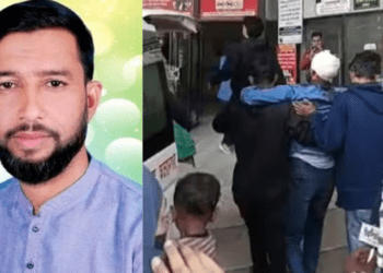 Untitled design 2025 12 22T163843.717