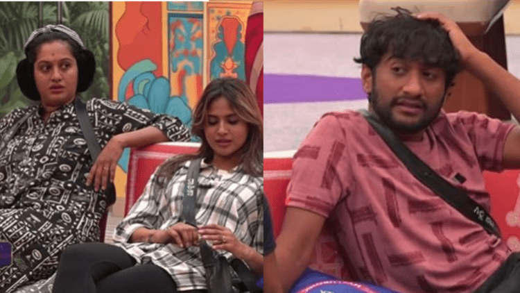 Untitled design 2025 12 22T191151.612