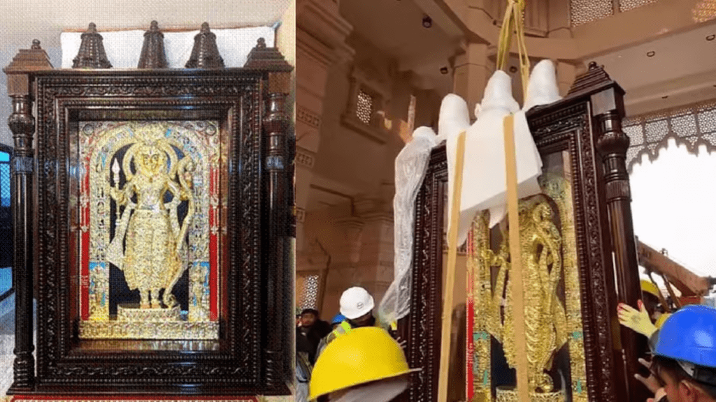 Untitled design 2025 12 24T084345.403