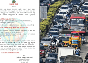 Untitled design 2025 12 24T105907.995