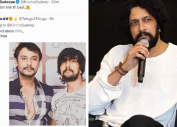 Untitled design 2025 12 24T211546.098