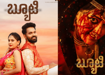 Untitled design 2025 12 24T215520.083