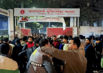 Untitled design 2025 12 25T083845.251