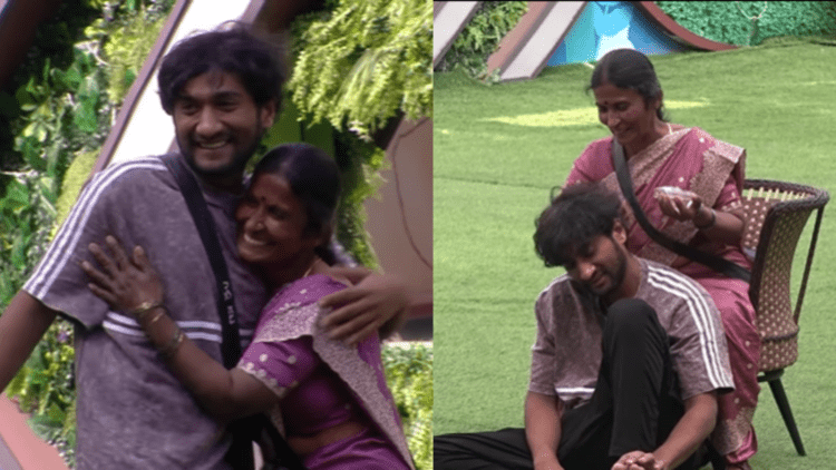 Untitled design 2025 12 25T101059.941