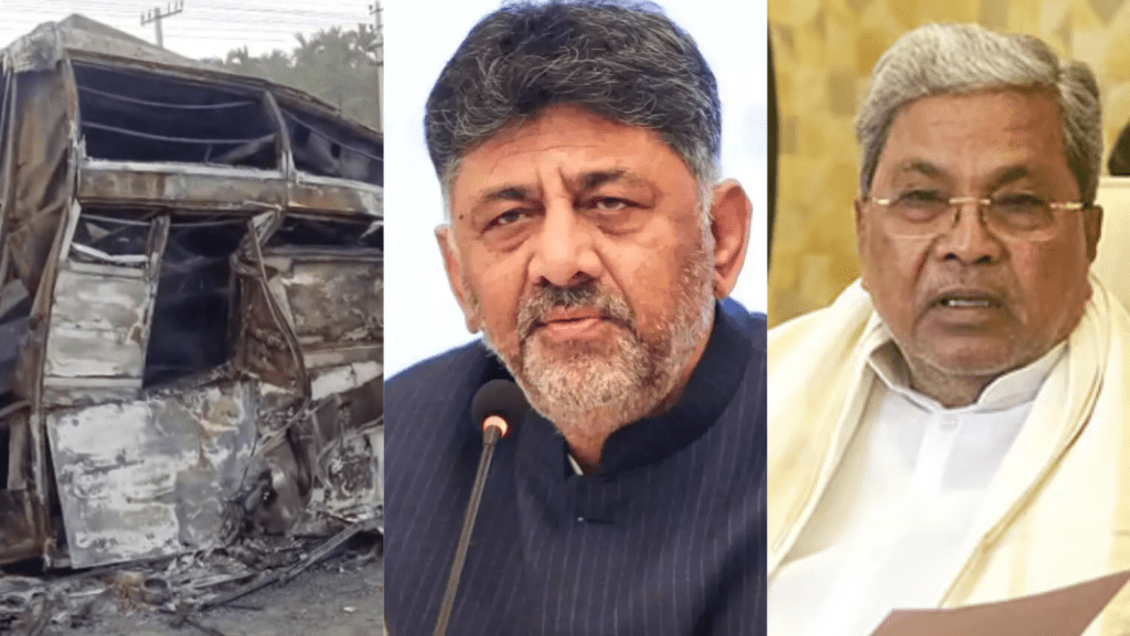 Untitled design 2025 12 25T104059.838