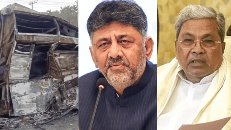 Untitled design 2025 12 25T104059.838