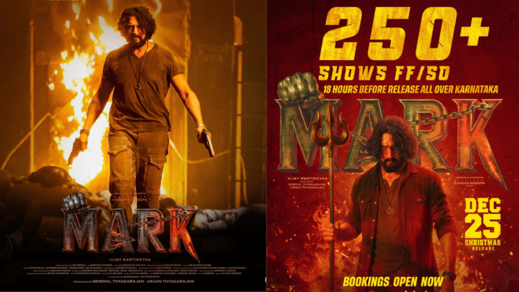 Untitled design 2025 12 25T143521.621