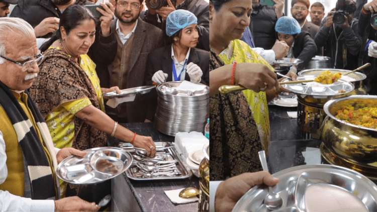 Untitled design 2025 12 25T205938.486