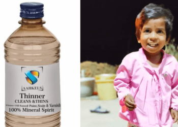 Untitled design 2025 12 26T093807.099