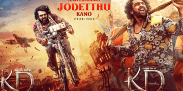 Untitled design 2025 12 26T175700.229