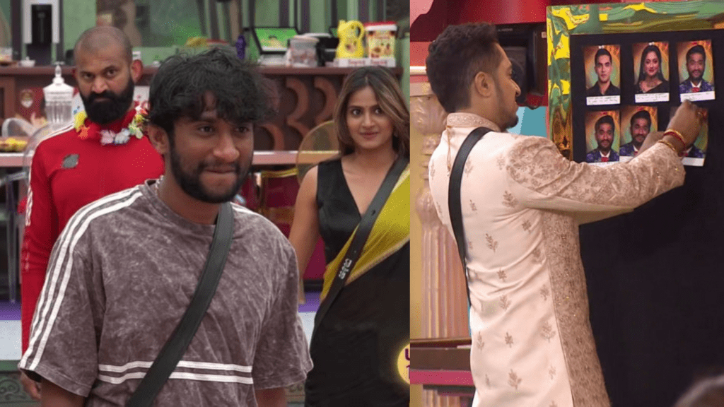 Untitled design 2025 12 26T210404.012