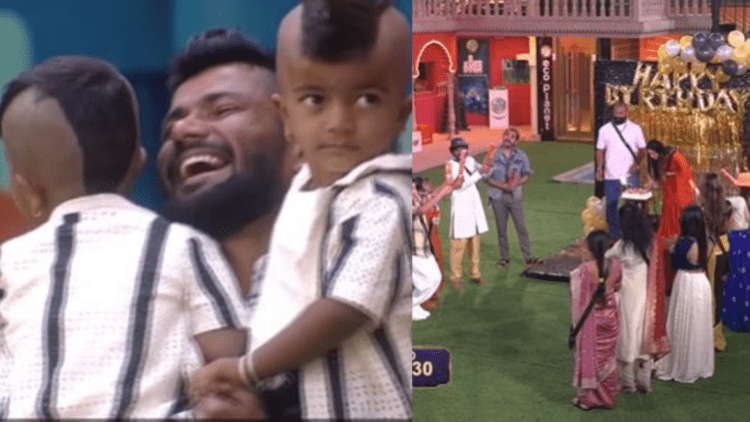 Untitled design 2025 12 26T224932.271