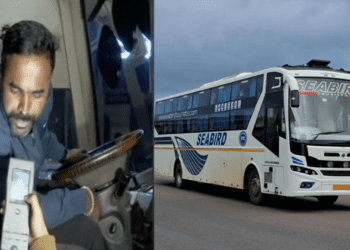 Untitled design 2025 12 27T084306.649