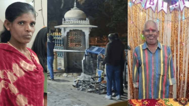 Untitled design 2025 12 27T123610.205