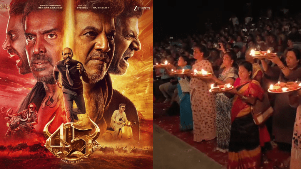 Untitled design 2025 12 27T144341.811