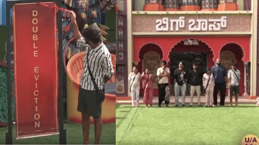 Untitled design 2025 12 27T154949.131