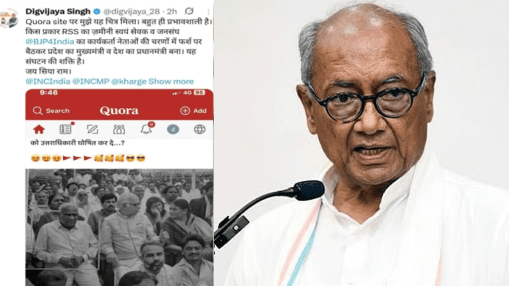 Untitled design 2025 12 27T201345.550