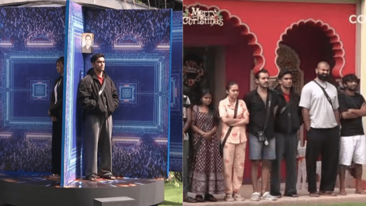 Untitled design 2025 12 27T233348.832