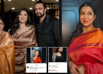 Untitled design 2025 12 28T134745.805