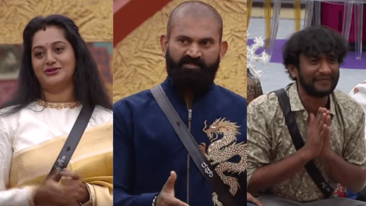 Untitled design 2025 12 28T140316.001