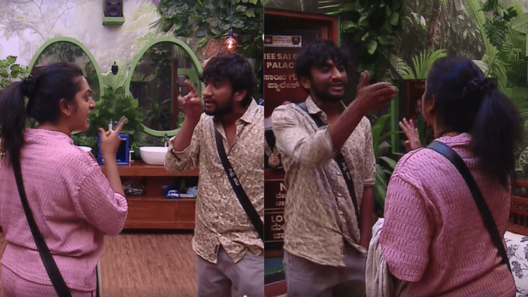 Untitled design 2025 12 29T231840.685