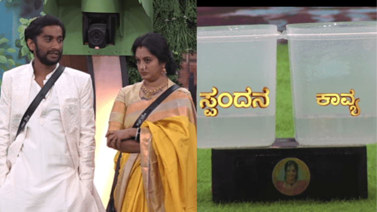 Untitled design 2025 12 30T192227.282