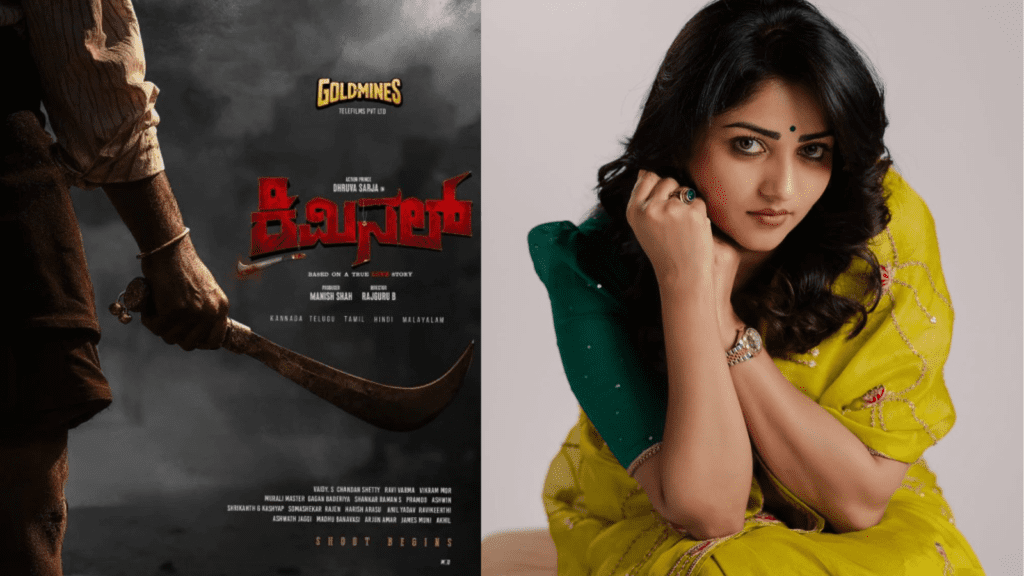 Untitled design (23)