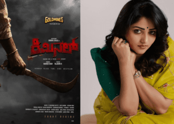 Untitled design (23)