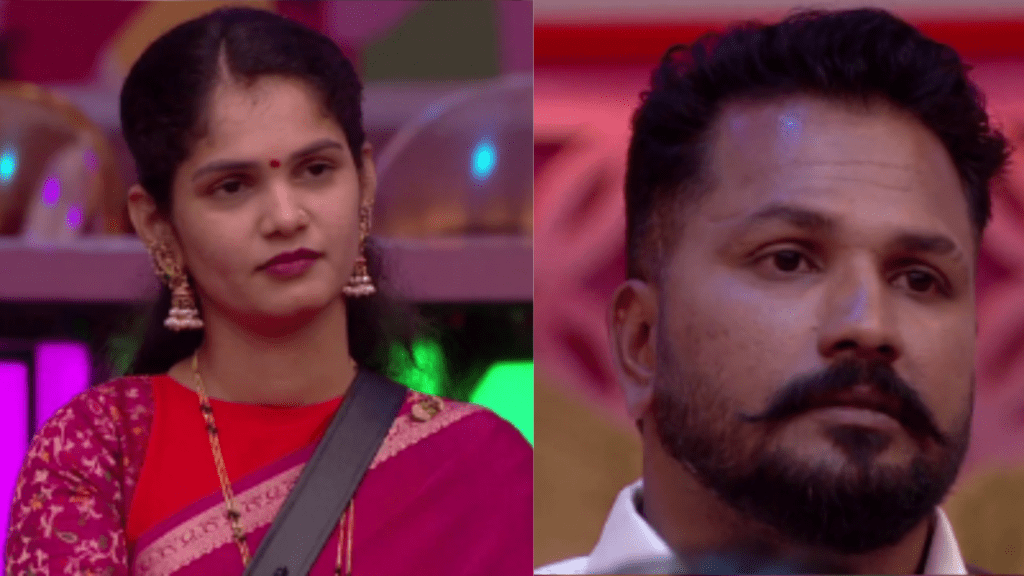 Untitled design (58)