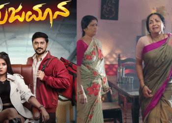 Untitled design (93)