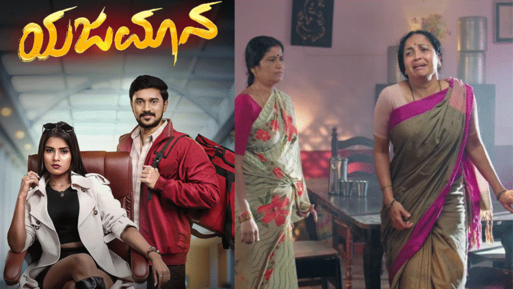 Untitled design (93)