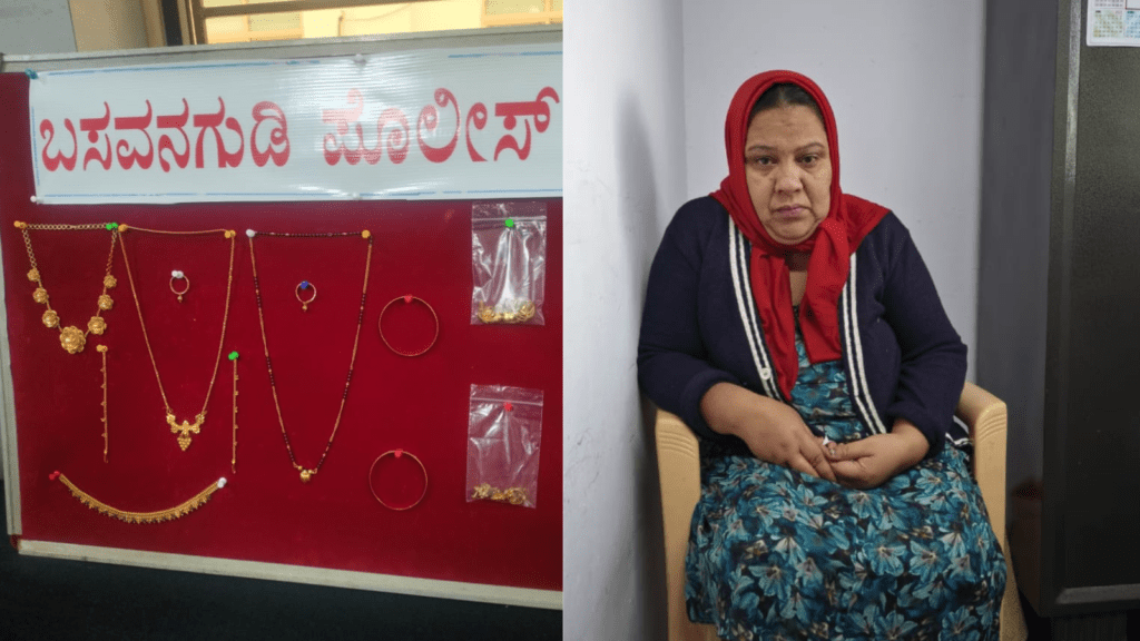 Untitled design (95)