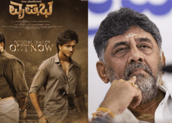 Untitled design (97)