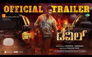 WhatsApp Image 2025 12 05 at 10.58.11 AM