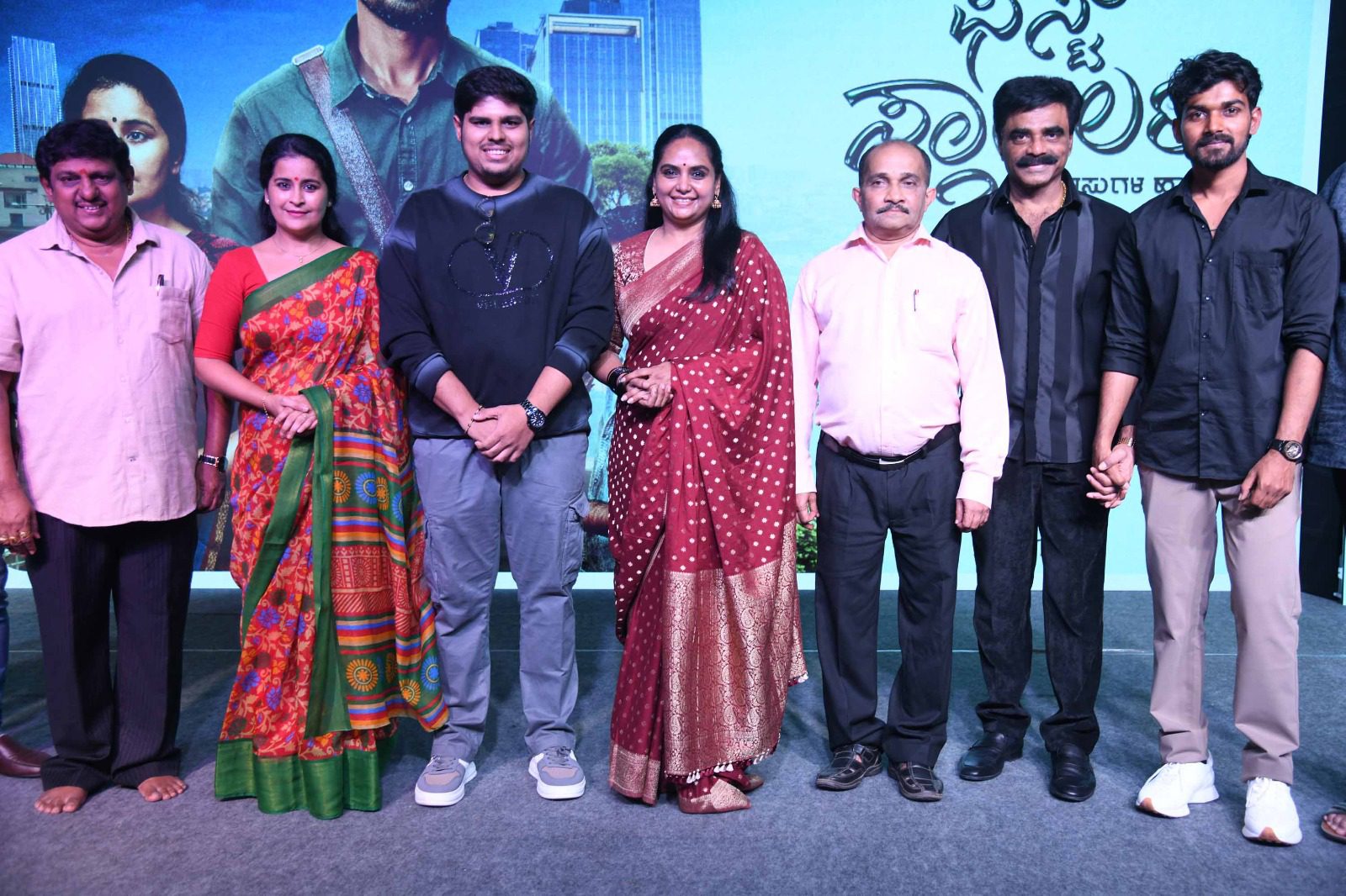 WhatsApp Image 2025 12 05 at 3.00.51 PM